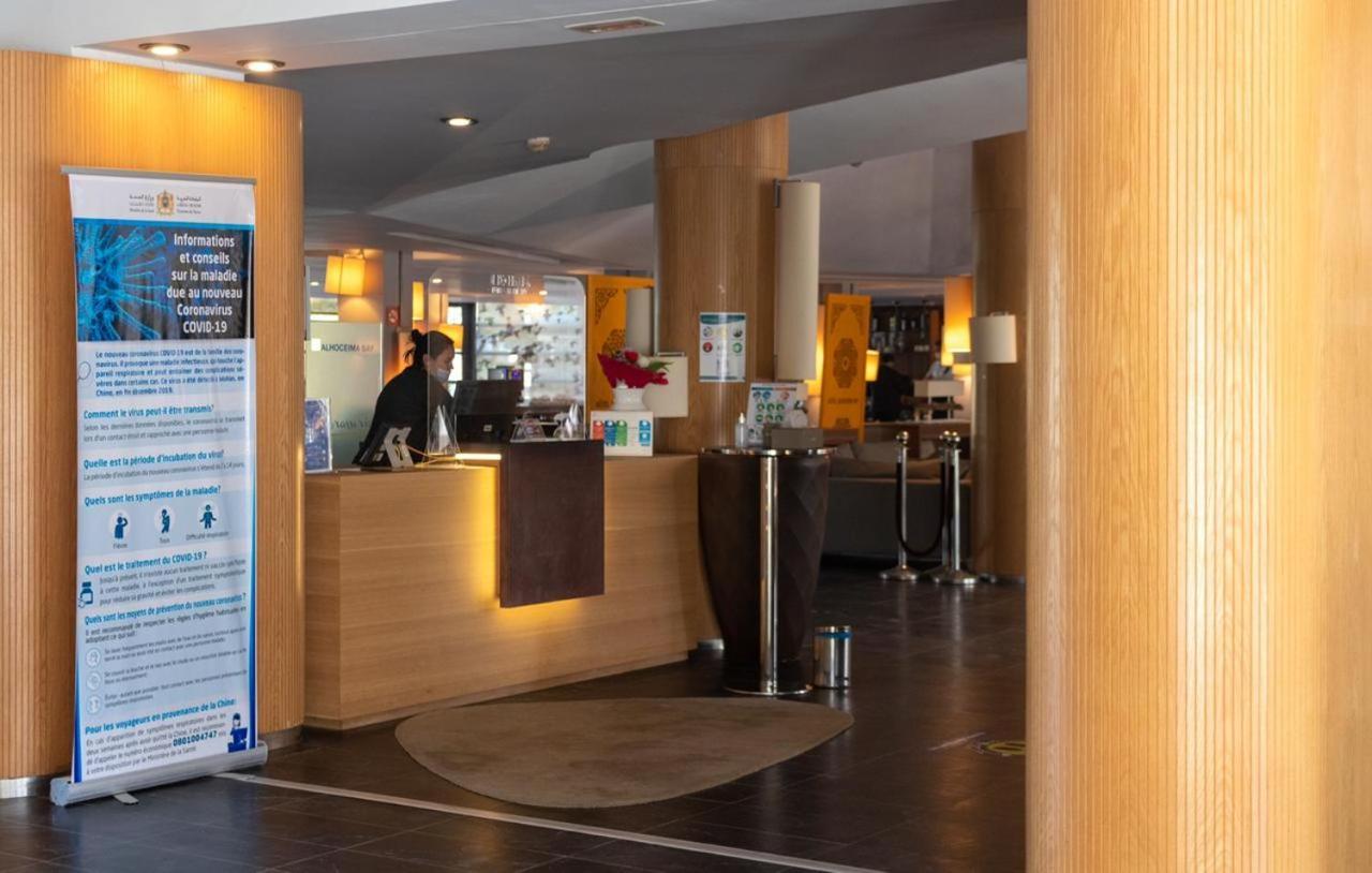 Hotel Souani الحسيمة المظهر الخارجي الصورة